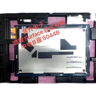 1807 NEW PRO6 1796 3840x2160屏幕液晶触摸总成 微软SurfacePro5