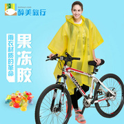 Sac de sport - Ref 10828 Image 15