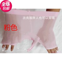 Chaussettes - collants sexy - Ref 762211 Image 34