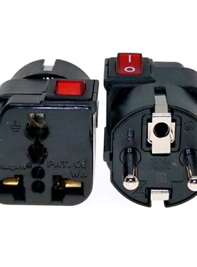 Wonpro稳不落带开关德标万用转换插头法国巴厘岛俄罗斯韩国用黑色