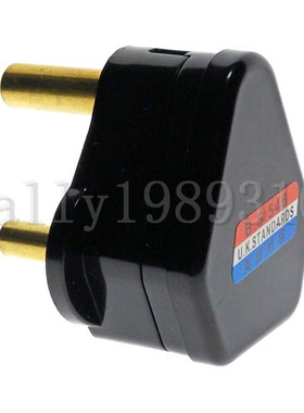 大三圆15A接线插头大南非老式英标插头BS546三元插头电源插头