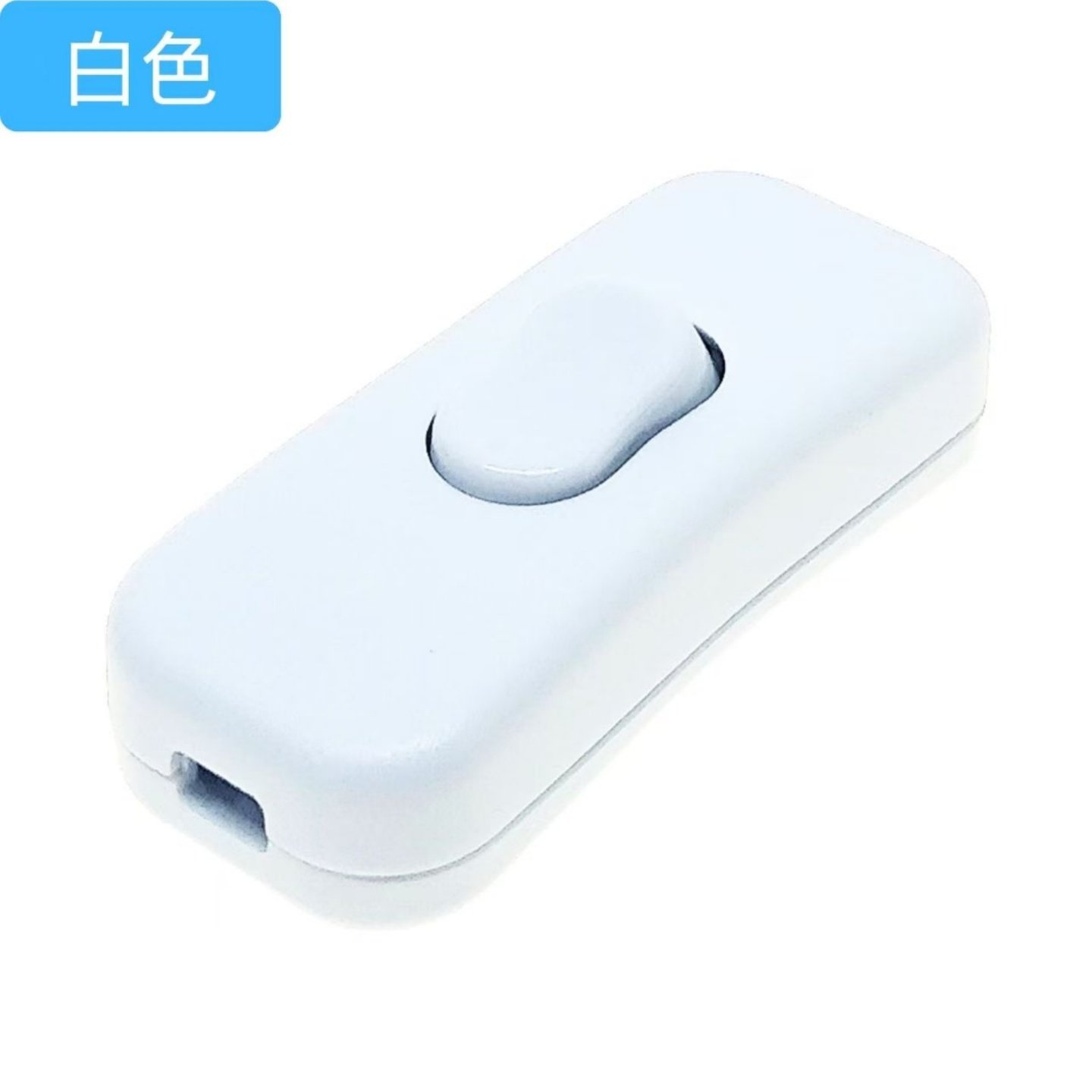 双断螺丝接线台灯落地灯线上开关中途翘板按钮船型开关2A 250V,电子/电工,其它,淘宝优惠券,粉丝福利购,淘宝优惠卷