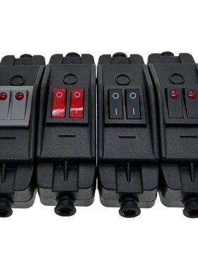 双按钮双控双联大电流16A大功率线上开关红色黑色带灯220V通用