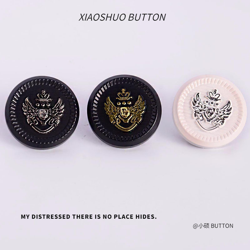 XIAOSHUO高档金属纽扣