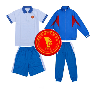 四会市肇广实验中学校服短裤广大附中校服短袖附小夏薄长裤新星