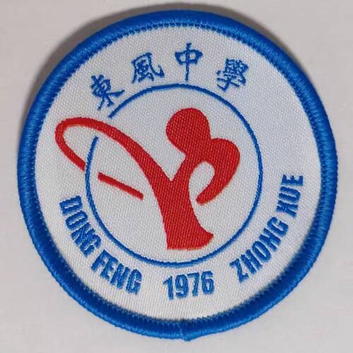 东风中学校徽初中学生校服校徽徽章校标