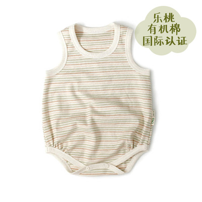 新生儿断码清仓三角无袖哈衣背心