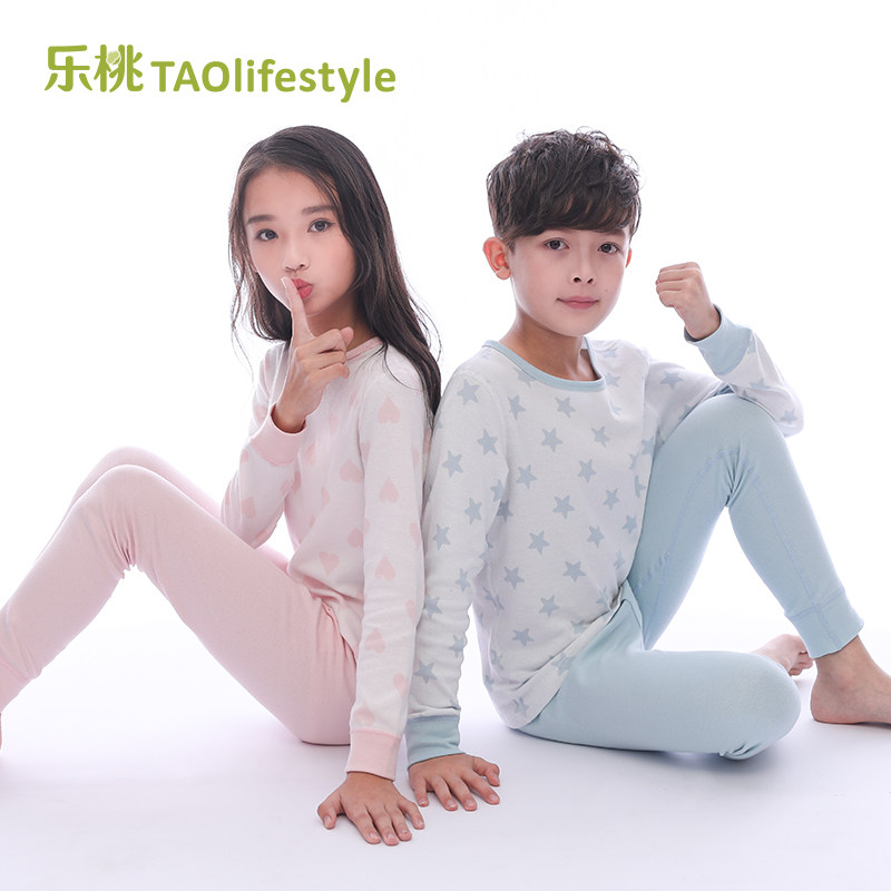 乐桃和家有机棉保暖薄款儿童内衣