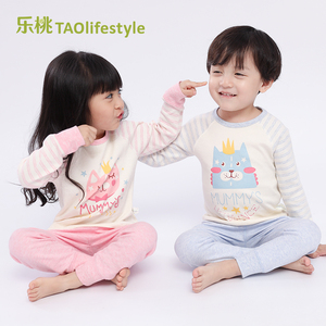 乐桃有机棉婴幼儿可爱印图棉毛布秋衣裤套装幼儿居家内衣套装