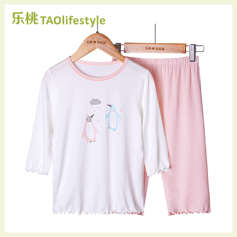 乐桃冰丝莫代尔夏季短袖家居服
