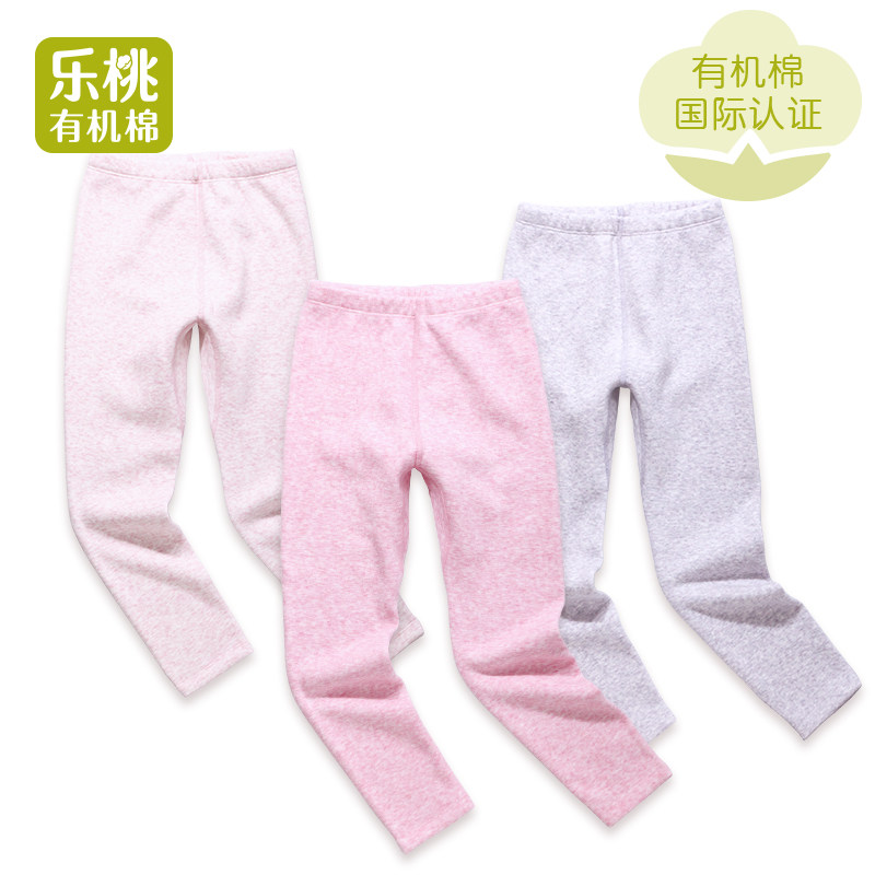 乐桃有机棉断码清仓不倒绒秋裤保暖裤男童女童加绒秋裤冬季保暖裤,童装/婴儿装/亲子装,保暖裤,淘宝优惠券,粉丝福利购,淘宝优惠卷