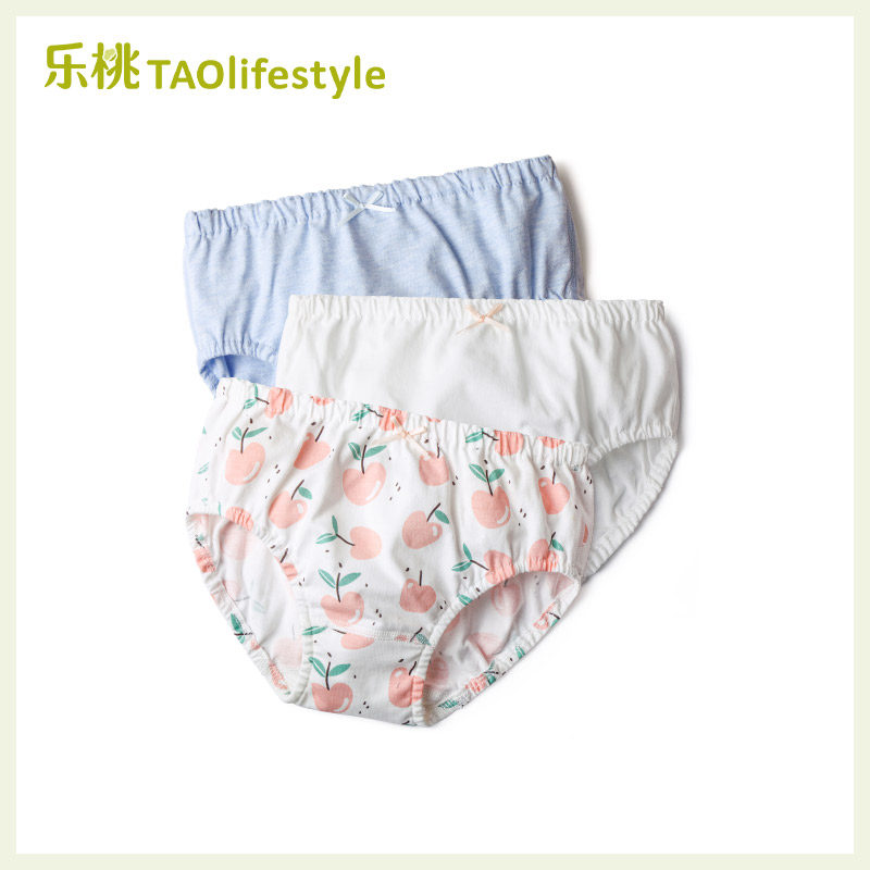 乐桃有机棉儿童纯棉少女纯棉内裤