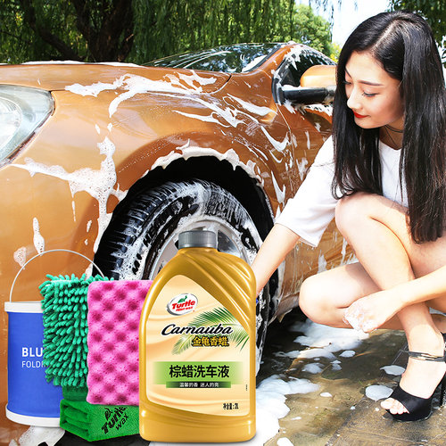 摩托车用品店价格 摩托车用品店图片 星期三