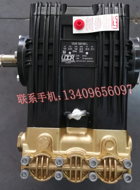意大利UDOR雾刀VX-A 161-130R VX-A 161-110L VX-B 130-160高压泵