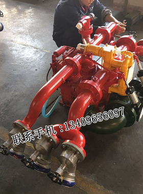 航天动力华宇车用消防泵CB20.10/15 20 25 40.30 40 50 60 80-TB