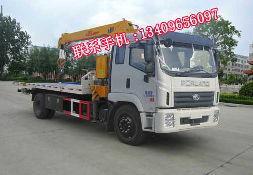 福田平板一拖二6.3吨吊机救援施救清障车 玉柴180马力公路救援车