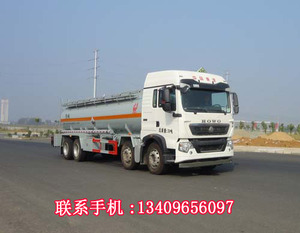 重汽豪沃腐蚀性物品化工液体罐式运输车 338马力20吨后8轮危货车