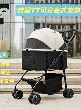 韩国TT宠物推车狗狗猫咪轻便折叠宠物车一键收车大容量减震推车