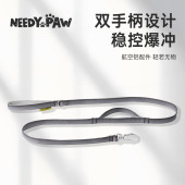 韩国Needypaw狗狗双把手牵引绳防爆冲不勒手不卡毛小中大型遛狗绳