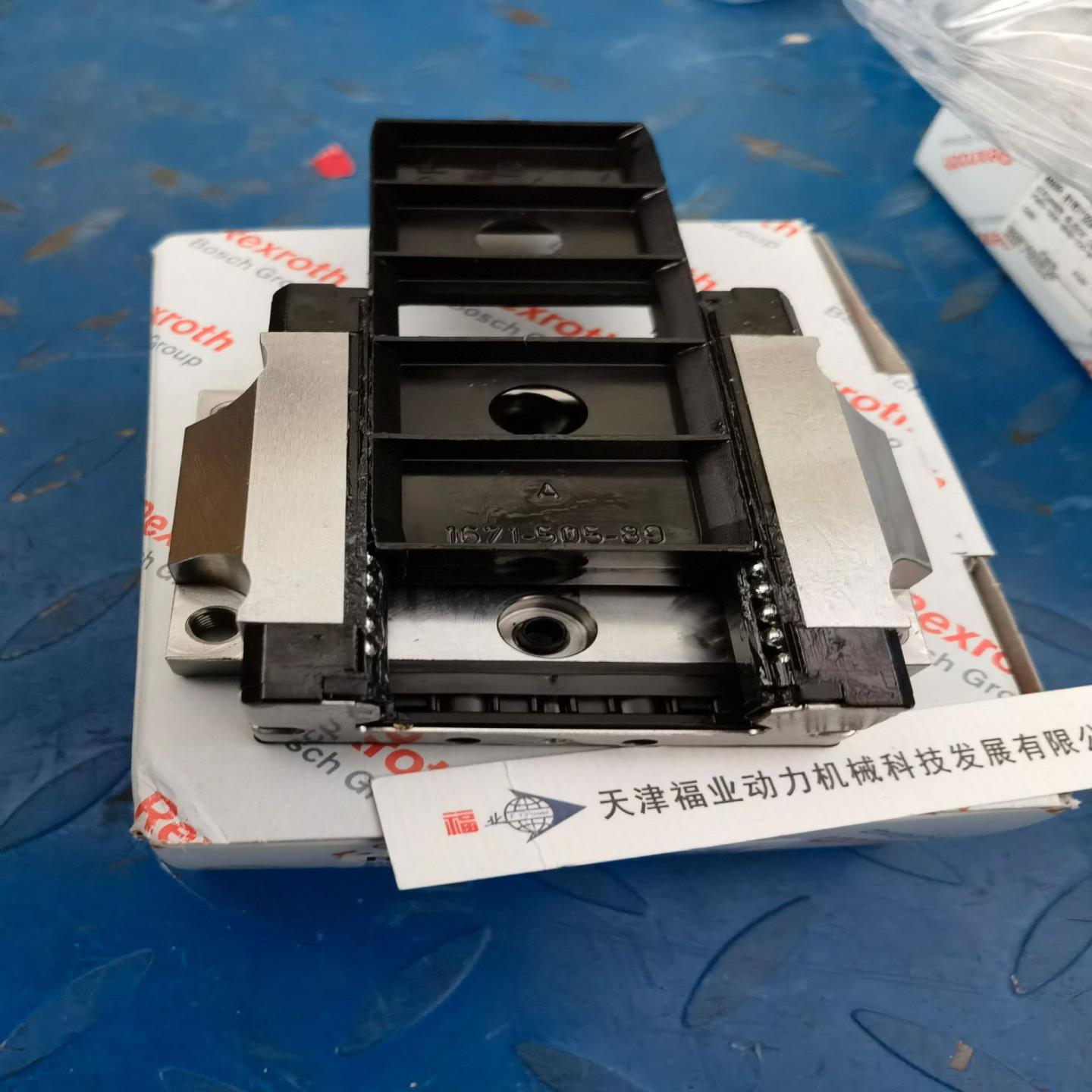 天津福业滑块R185143220R185143120R185143920R1851-432-2X