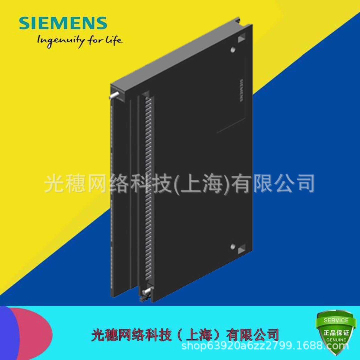 原装6ES7421-1BL01-0AA0 SM421量 光隔离32 DI24V DC