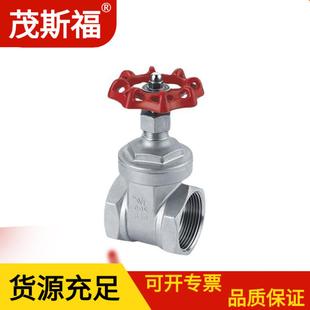 316不銹鋼絲扣閘閥Z15W 16R 內(nèi)螺紋內(nèi)牙手動暗桿閘閥CF8M