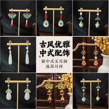 新中式无耳洞耳夹耳环古风串珠长款流苏珍珠 民族风水滴汉服配饰