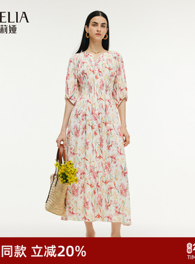 歌莉娅真丝连衣裙女夏季2025新款高级感桑蚕丝掐腰长裙1E3L4K43B