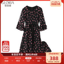 直降再8折|Gloria/歌莉娅2021新品10姆米真丝印花连衣裙118L4K3J0图片