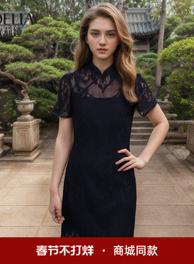 歌莉娅新中式连衣裙女夏时尚国风改良蕾丝黑色旗袍1C3R4K01E