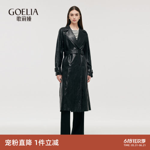 风衣歌莉娅西装领中长款大衣外套