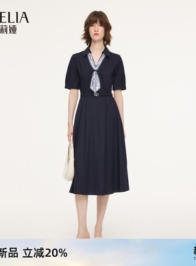 歌莉娅通勤连衣裙女2026新款夏季高知得体穿搭法式裙子1F3L4K89A