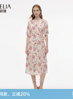 歌莉娅真丝连衣裙女2026新款春季巨好看印花桑蚕丝裙子1E8R4K5TA