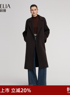 歌莉娅男女款羊毛羊绒大衣2025新款冬季穿搭毛呢长外套1ENC6N0H0