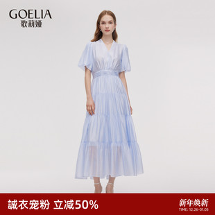 首降3折 丁达尔裙好看漂亮长裙 歌莉娅连衣裙女夏泡泡袖