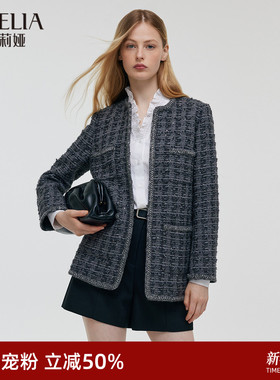 首降5折|歌莉娅小香风外套女秋季穿搭新款羊毛独特外搭上衣