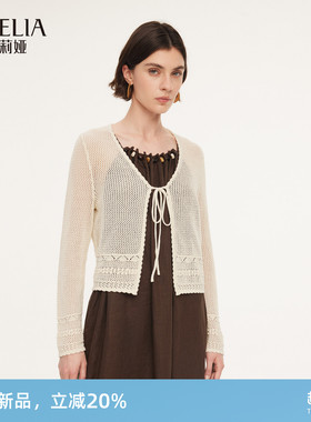 歌莉娅春季新品镂空系带长袖开衫1F3C6J470