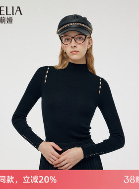 歌莉娅半高领毛衣女秋冬新款修身羊毛衫打底衫上衣1CNR5J170