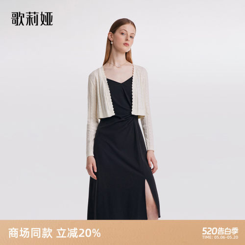 两件套歌莉娅初秋女装套装裙穿搭