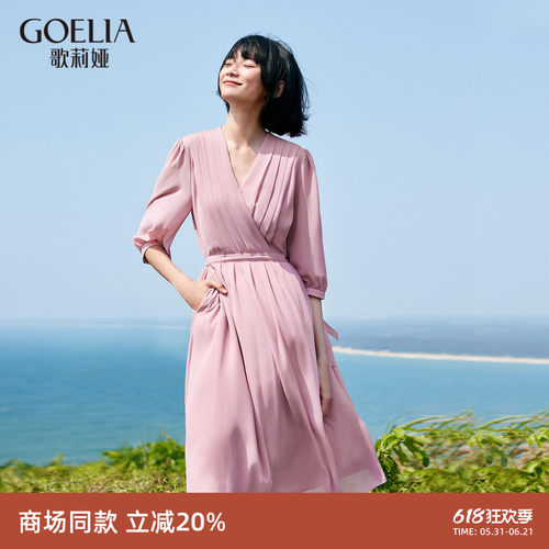 歌莉娅法式连衣裙显瘦气质裙子