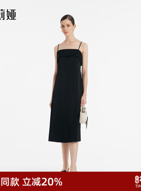 歌莉娅吊带连衣裙女春季时尚今年流行三醋酸气质小黑裙1C3L4K790