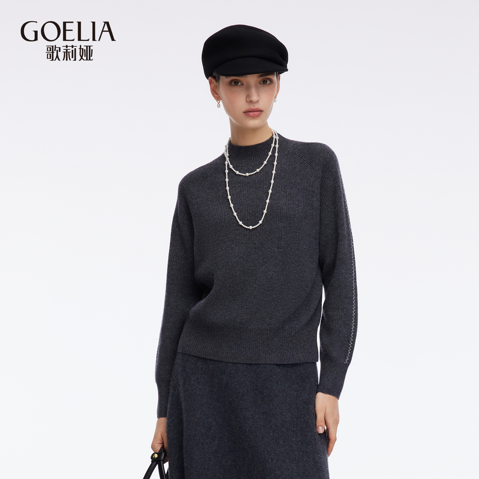 歌莉娅冬季羊毛毛衣套头衫上衣女