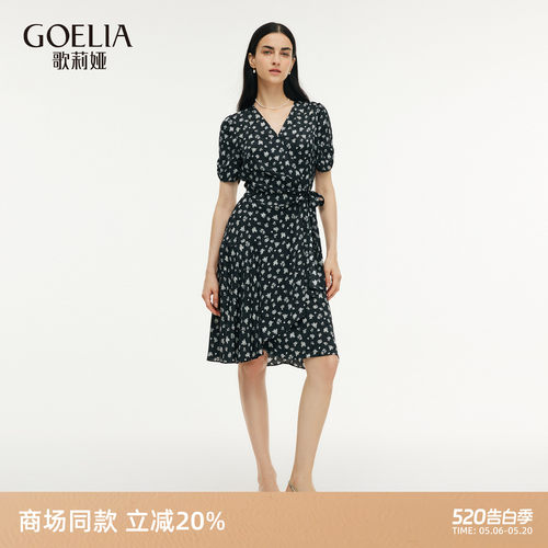 歌莉娅夏季新款法式碎花连衣裙女