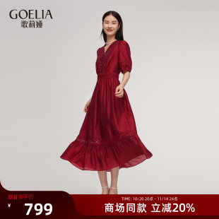 歌莉娅天丝连衣裙女2025新款 出席重要场合红色裙子1E6R4K91A 夏季