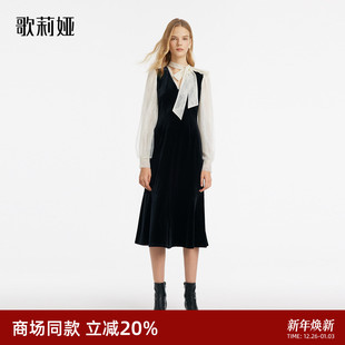 歌莉娅连衣裙女秋季 高级感气质蕾丝拼接黑色丝绒裙1C1R4H470 新款