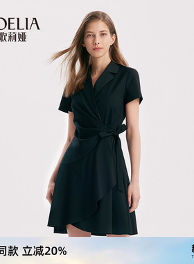 歌莉娅法式通勤连衣裙女夏装气质小个子裙子高级感1A7R4K0T0