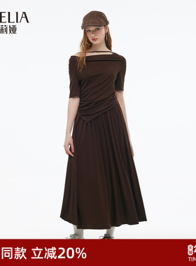 歌莉娅天丝套装女夏2025超火一整套穿搭独特漂亮两件套1E5JAC520