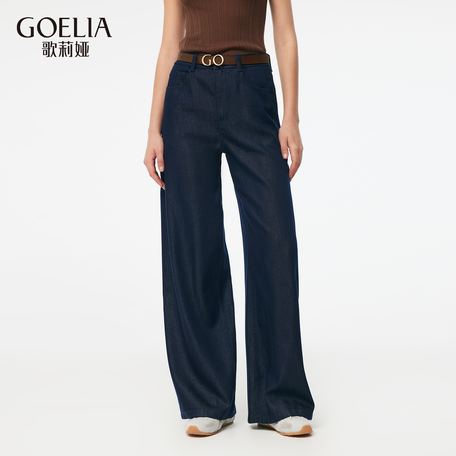 歌莉娅夏季高腰宽松阔腿牛仔裤女