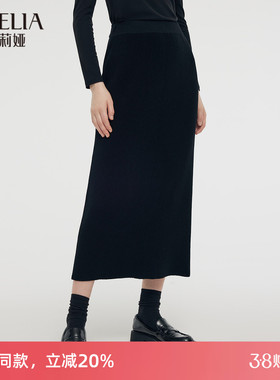 歌莉娅黑色半身裙女冬季新款超好看高腰中长款裙子1CDJ2G150