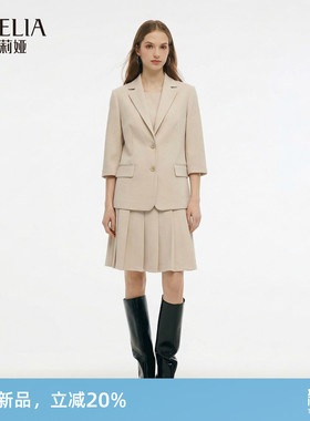 歌莉娅西装套装女2026新款春季淡人高知穿搭通勤两件套1F3LAB0PA